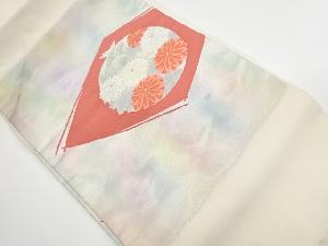 リサイクル　菱に菊模様織出し名古屋帯
